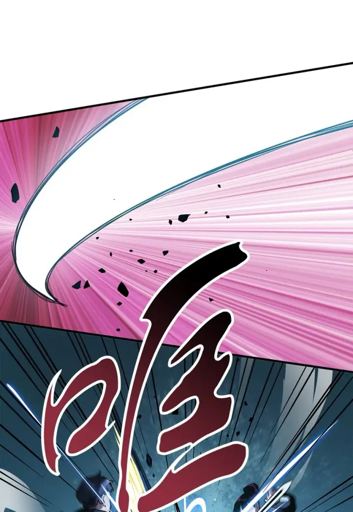漫画《无法升级的玩家》044 泰隆被袭第35张图