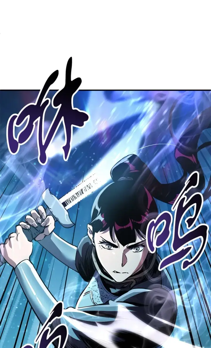 漫画《无法升级的玩家》044 泰隆被袭第51张图
