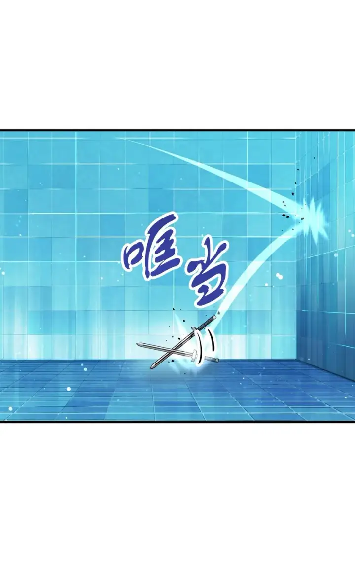 漫画《无法升级的玩家》044 泰隆被袭第63张图