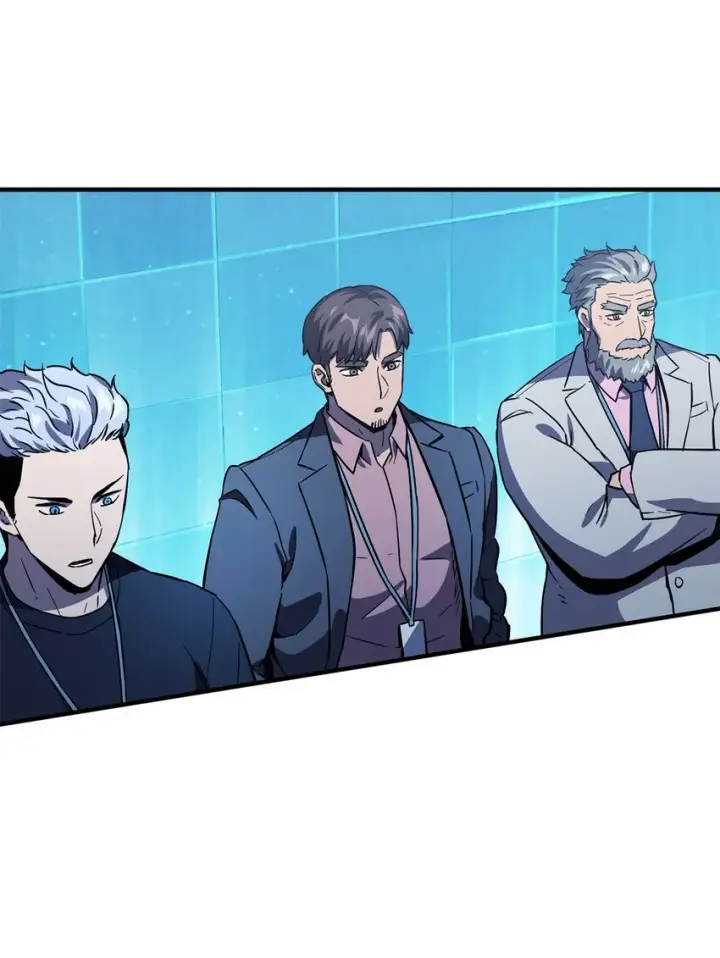 漫画《无法升级的玩家》044 泰隆被袭第64张图