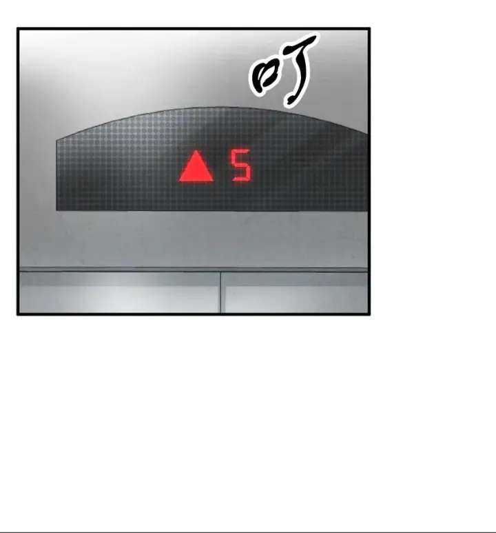 漫画《无法升级的玩家》044 泰隆被袭第96张图