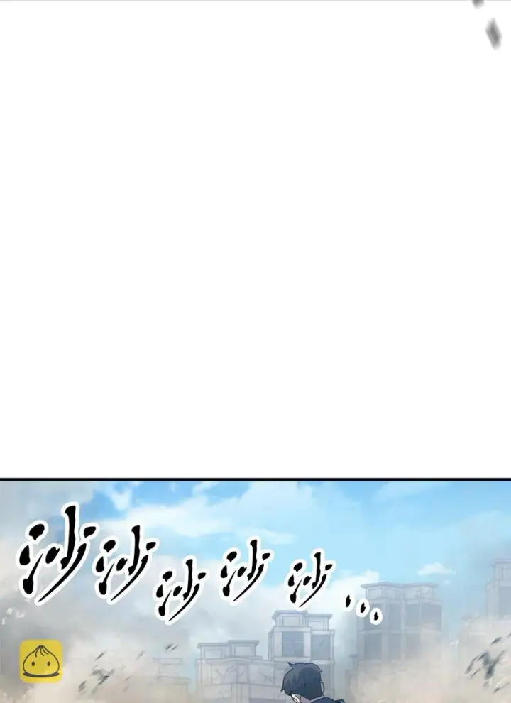 漫画《无法升级的玩家》045 情报第86张图