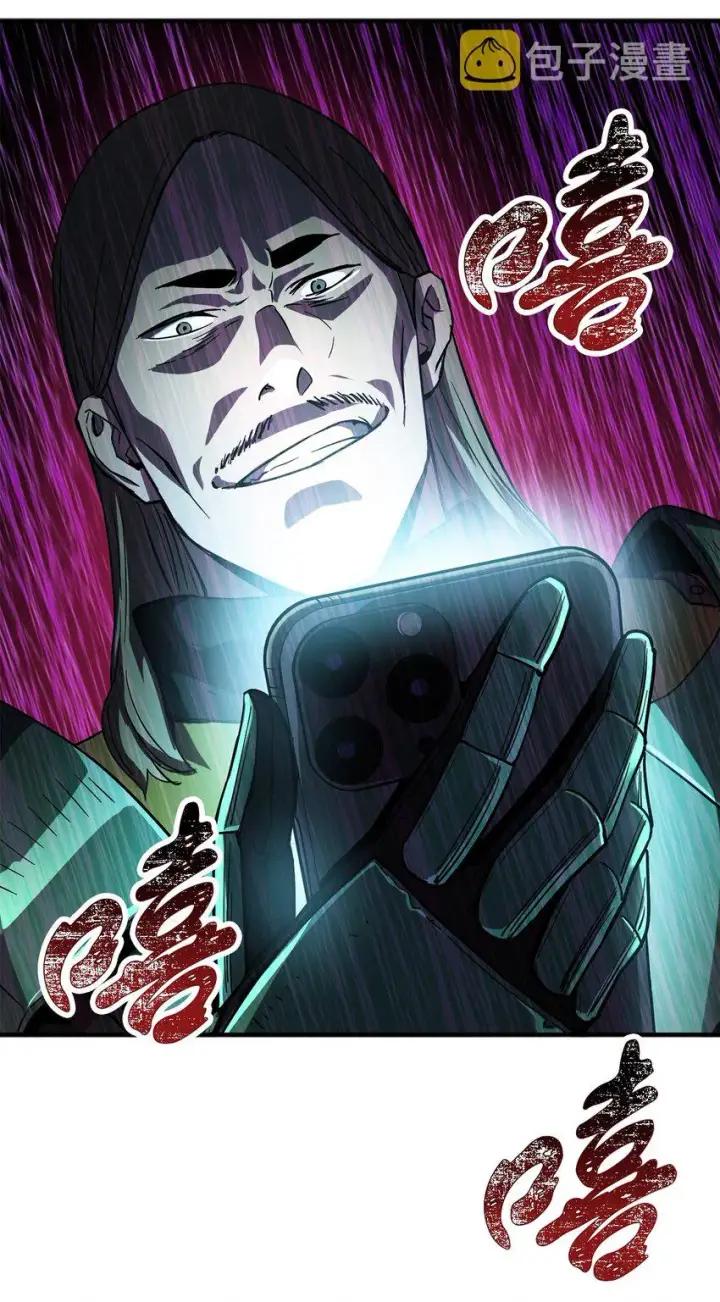 漫画《无法升级的玩家》048 复仇之战第35张图