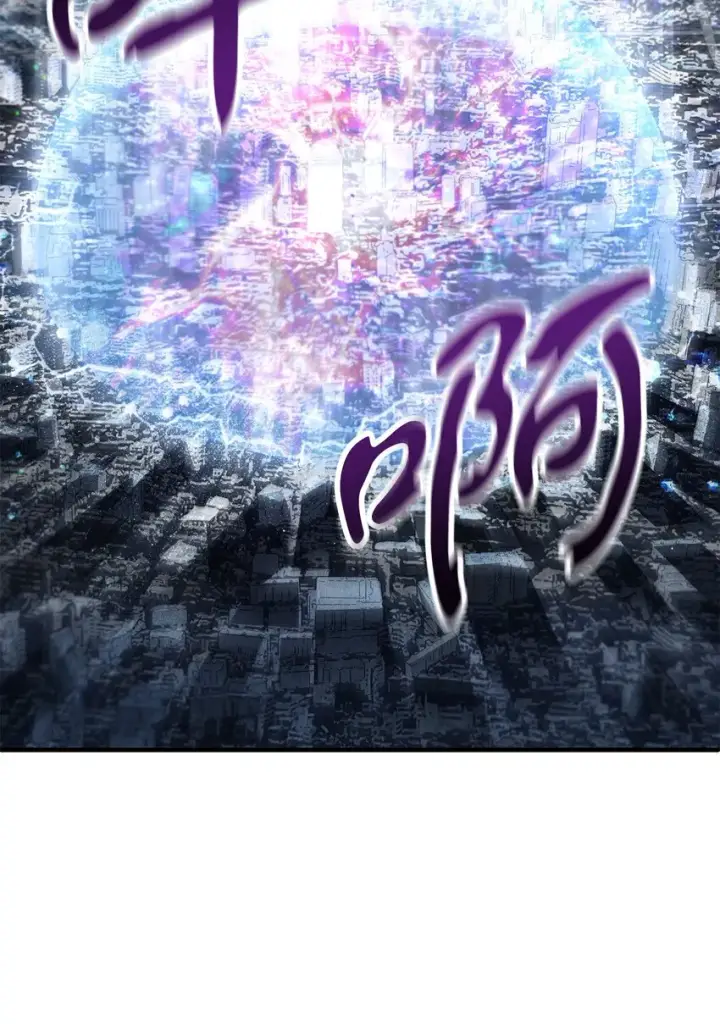 漫画《无法升级的玩家》048 复仇之战第48张图