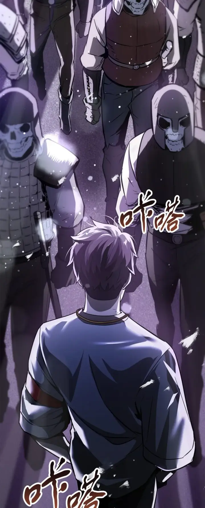 漫画《无法升级的玩家》048 复仇之战第55张图