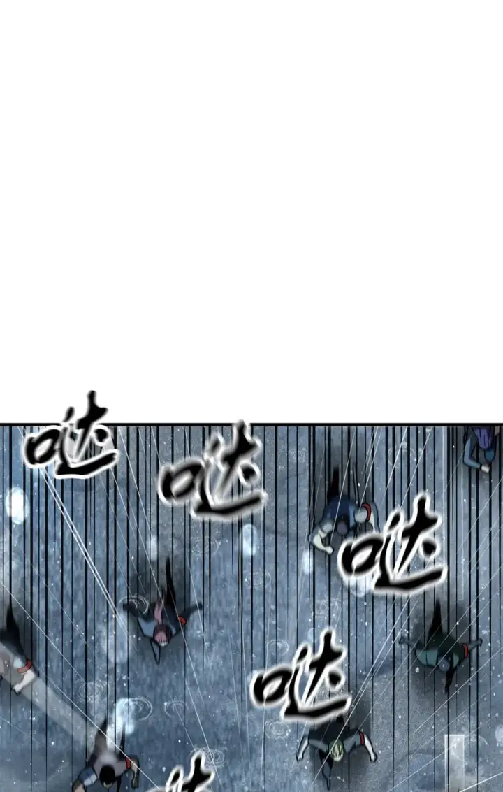 漫画《无法升级的玩家》049 大战开启第21张图