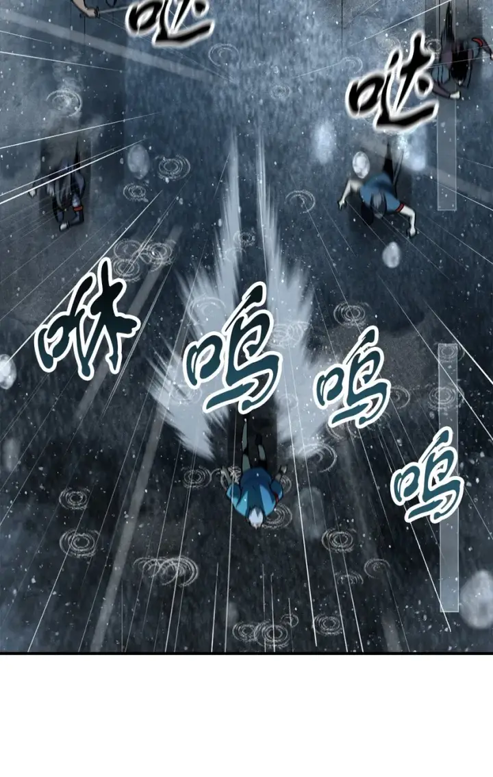 漫画《无法升级的玩家》049 大战开启第22张图