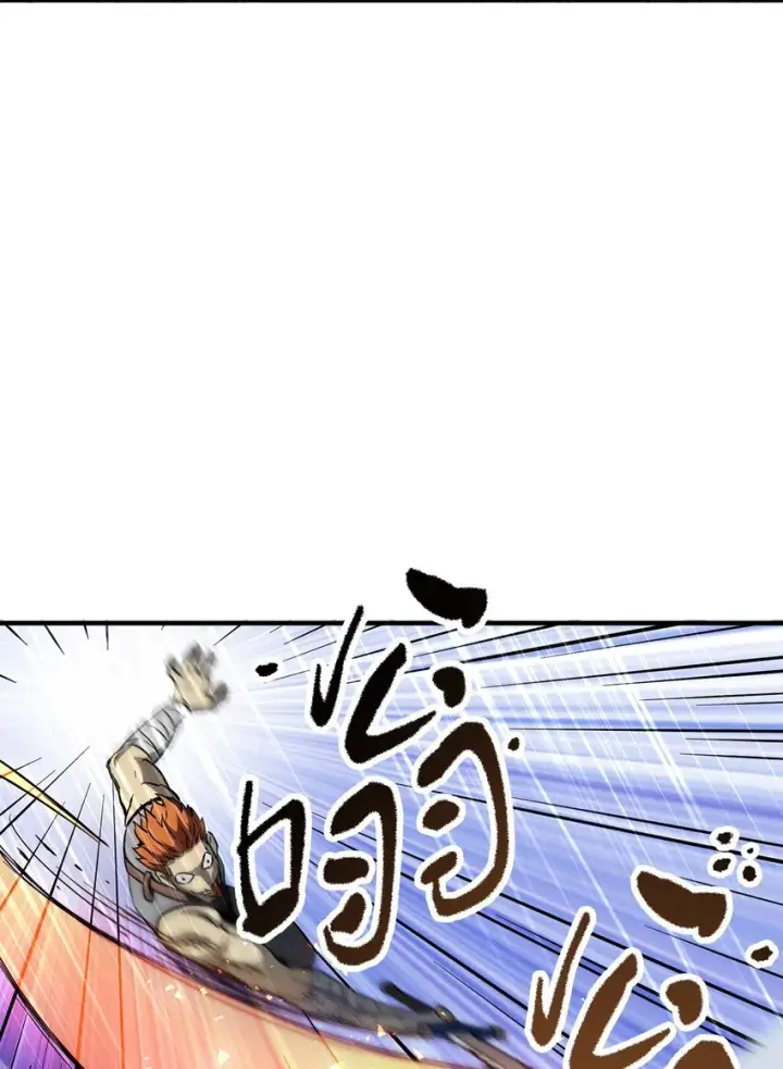 漫画《无法升级的玩家》049 大战开启第38张图