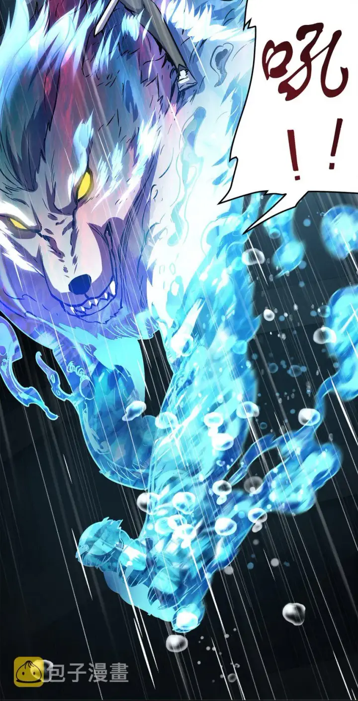 漫画《无法升级的玩家》049 大战开启第65张图