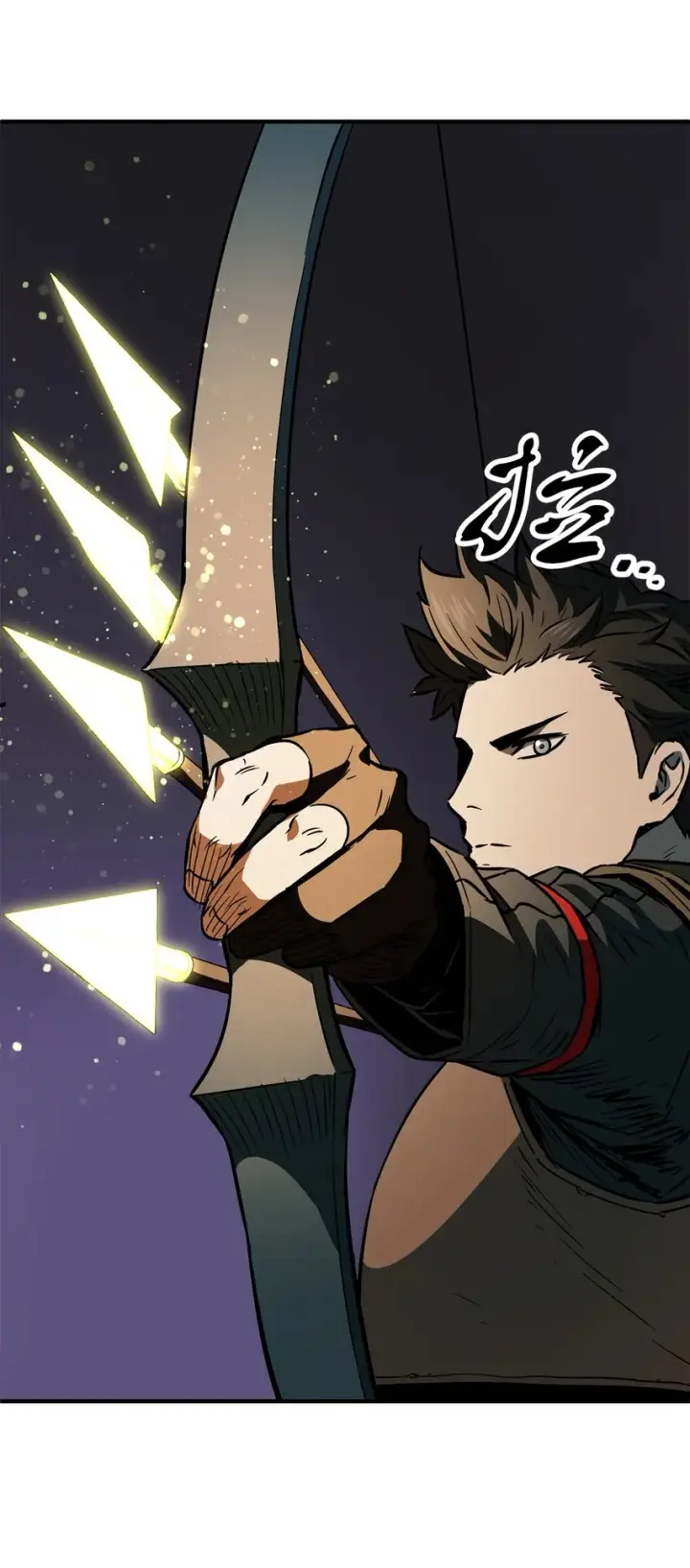 漫画《无法升级的玩家》049 大战开启第70张图