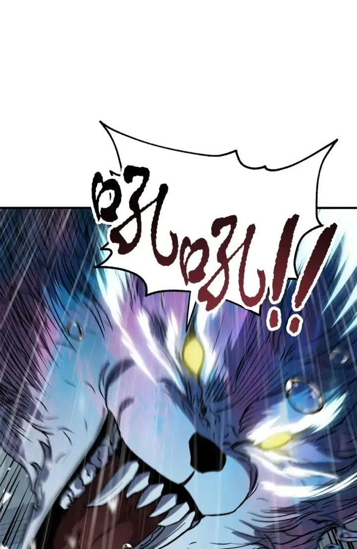 漫画《无法升级的玩家》050 十大公会第18张图