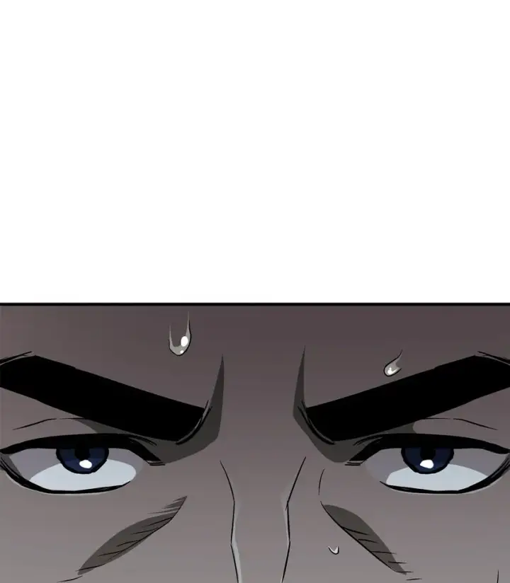漫画《无法升级的玩家》050 十大公会第39张图