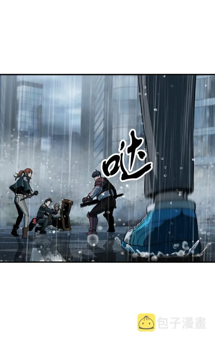 漫画《无法升级的玩家》050 十大公会第9张图