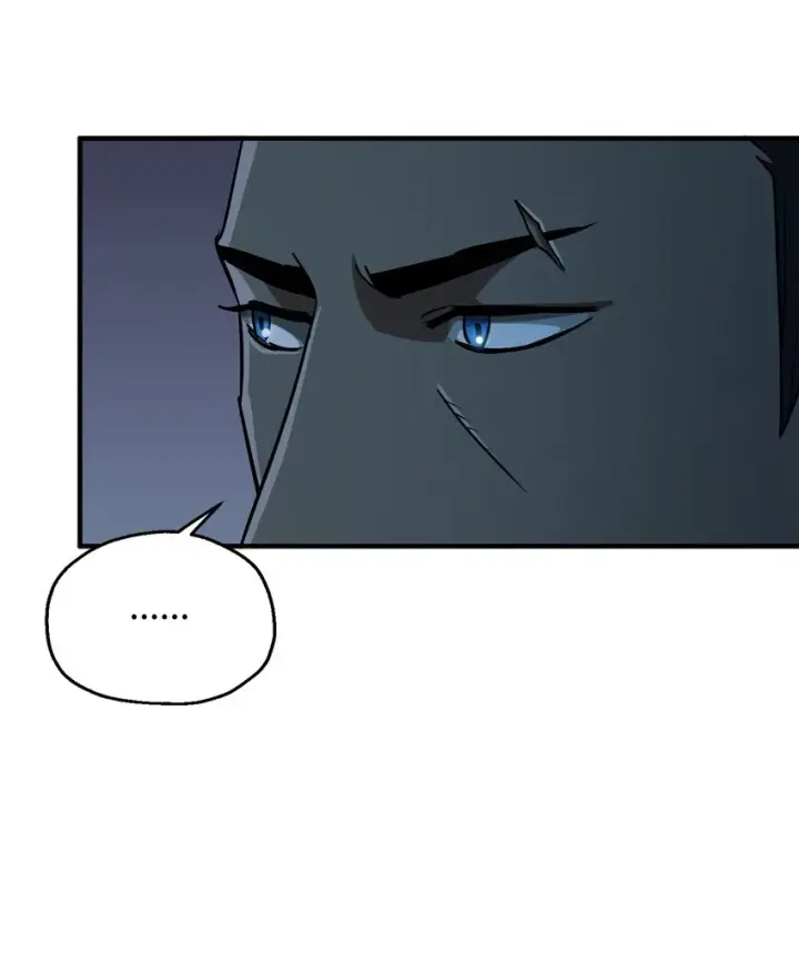 漫画《无法升级的玩家》050 十大公会第94张图