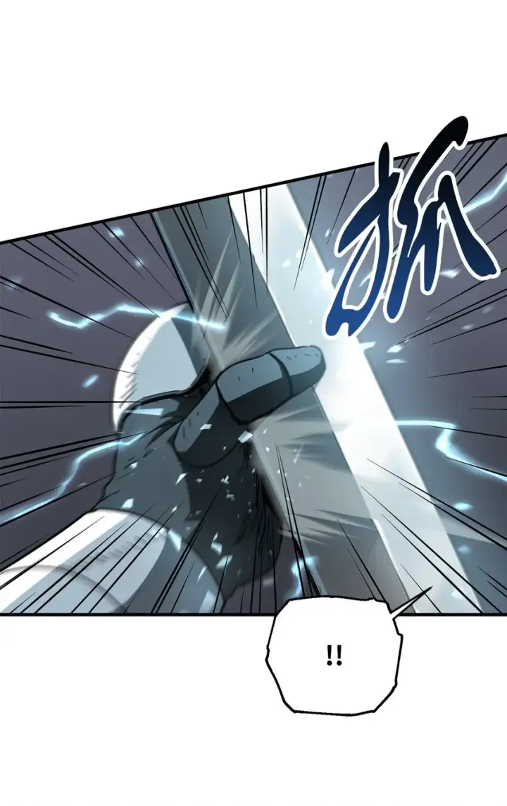 漫画《无法升级的玩家》051 支持赶来第31张图