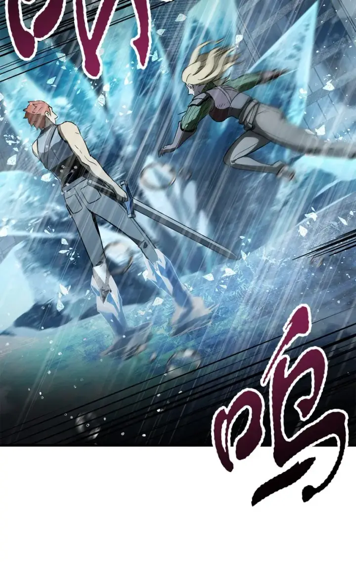 漫画《无法升级的玩家》051 支持赶来第60张图