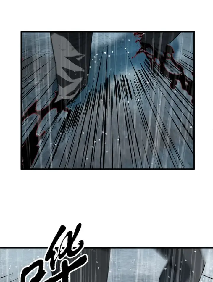 漫画《无法升级的玩家》051 支持赶来第65张图