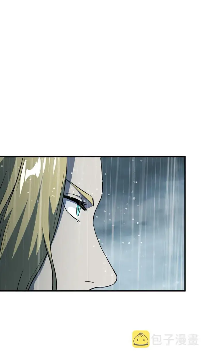 漫画《无法升级的玩家》051 支持赶来第72张图