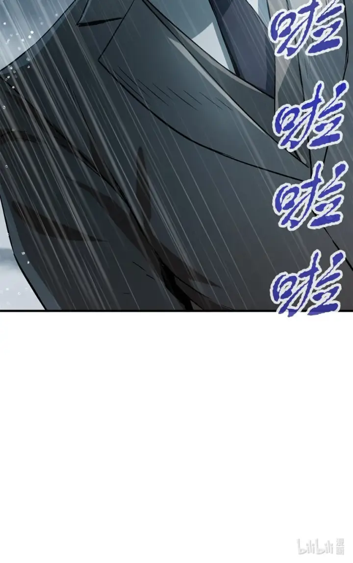 漫画《无法升级的玩家》052 李明浩第104张图