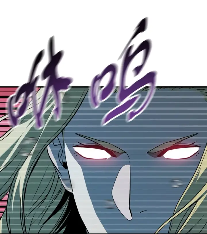 漫画《无法升级的玩家》052 李明浩第50张图