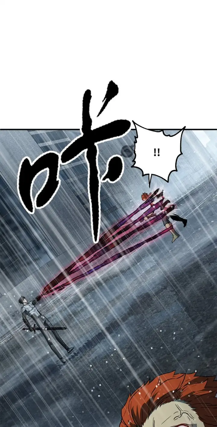 漫画《无法升级的玩家》053 仇人相见第10张图