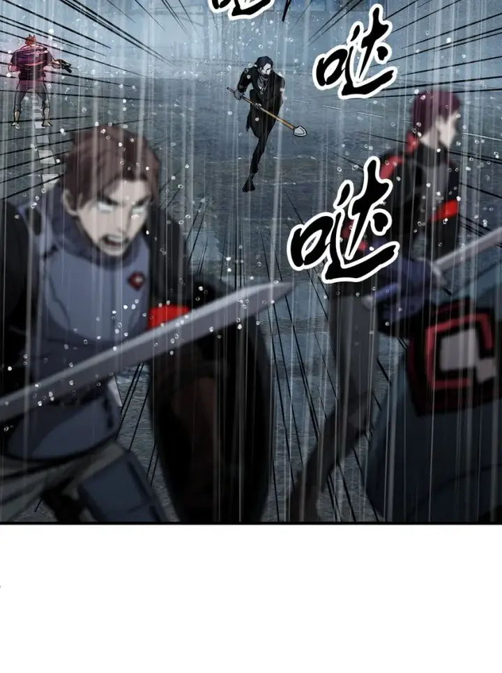 漫画《无法升级的玩家》053 仇人相见第15张图