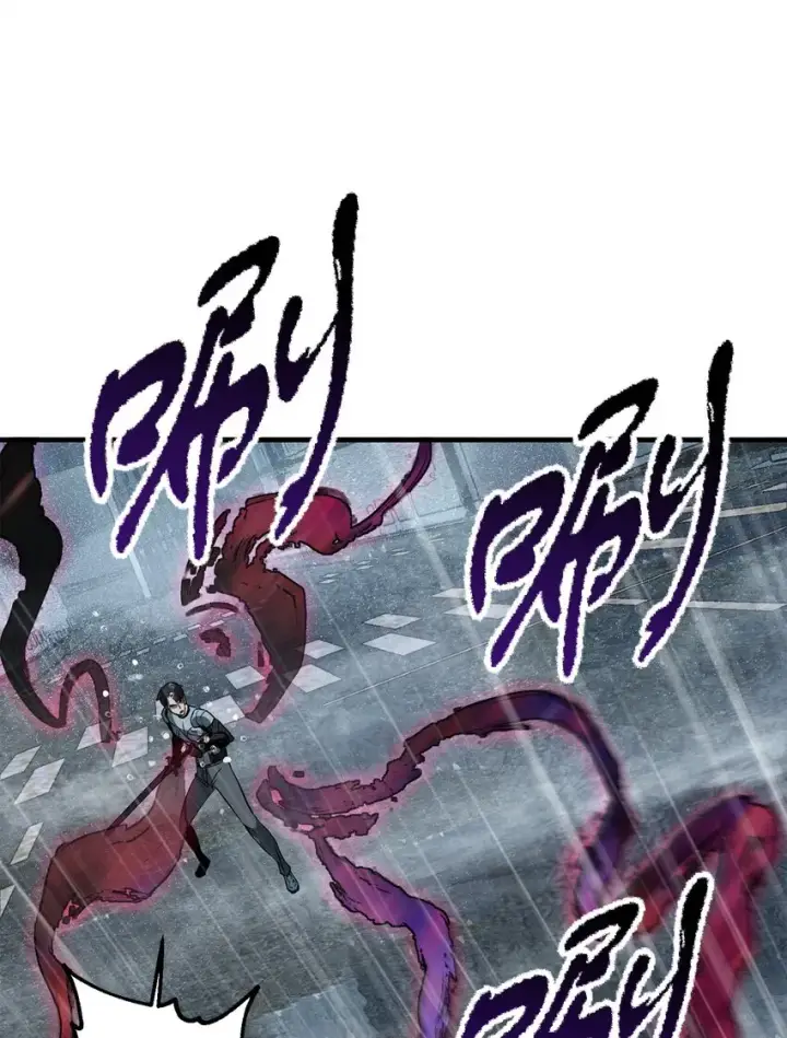 漫画《无法升级的玩家》053 仇人相见第18张图