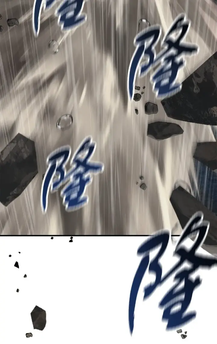 漫画《无法升级的玩家》053 仇人相见第25张图