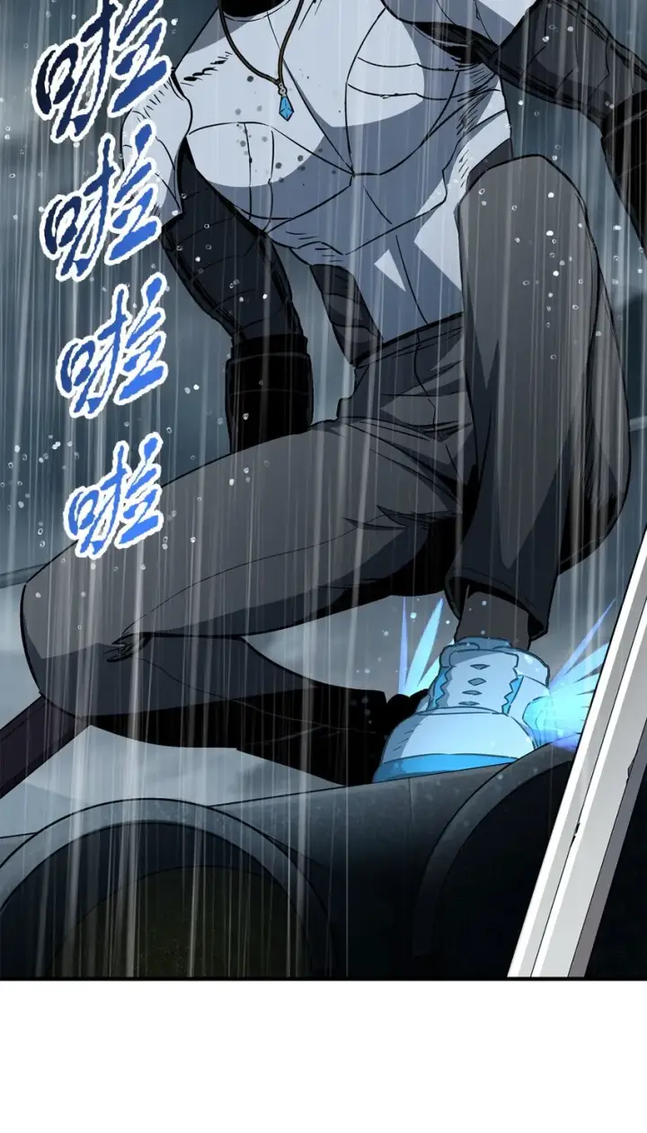 漫画《无法升级的玩家》053 仇人相见第30张图