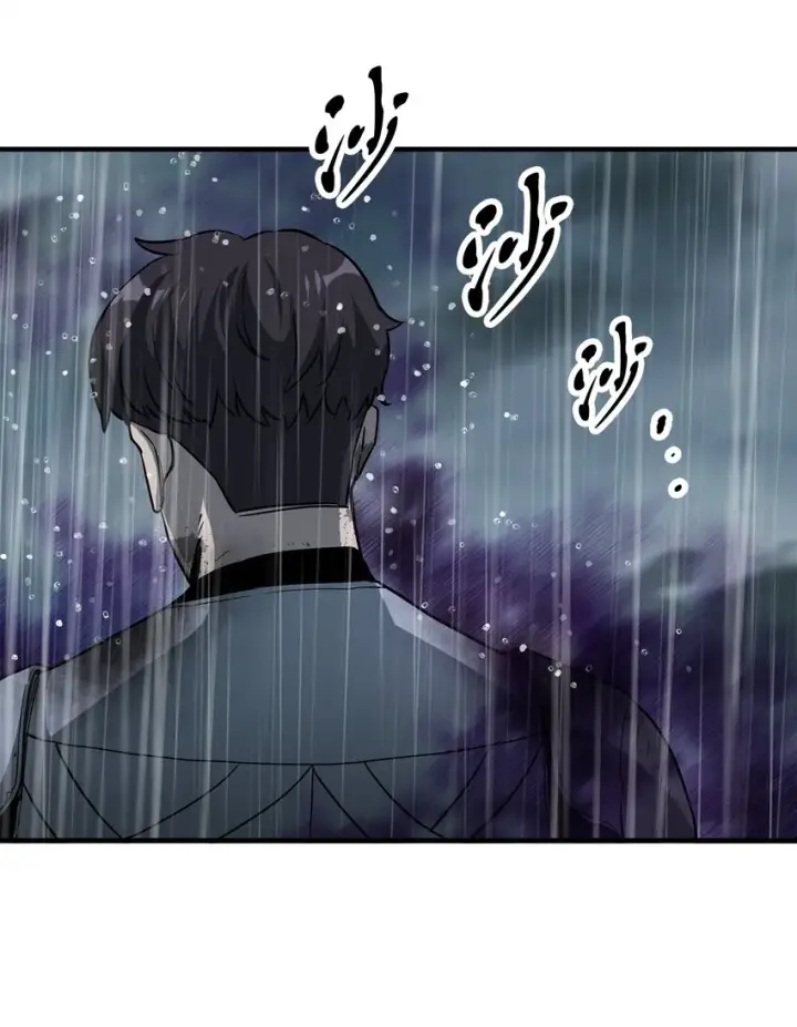 漫画《无法升级的玩家》053 仇人相见第88张图