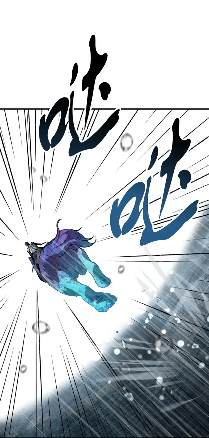 漫画《无法升级的玩家》053 仇人相见第98张图