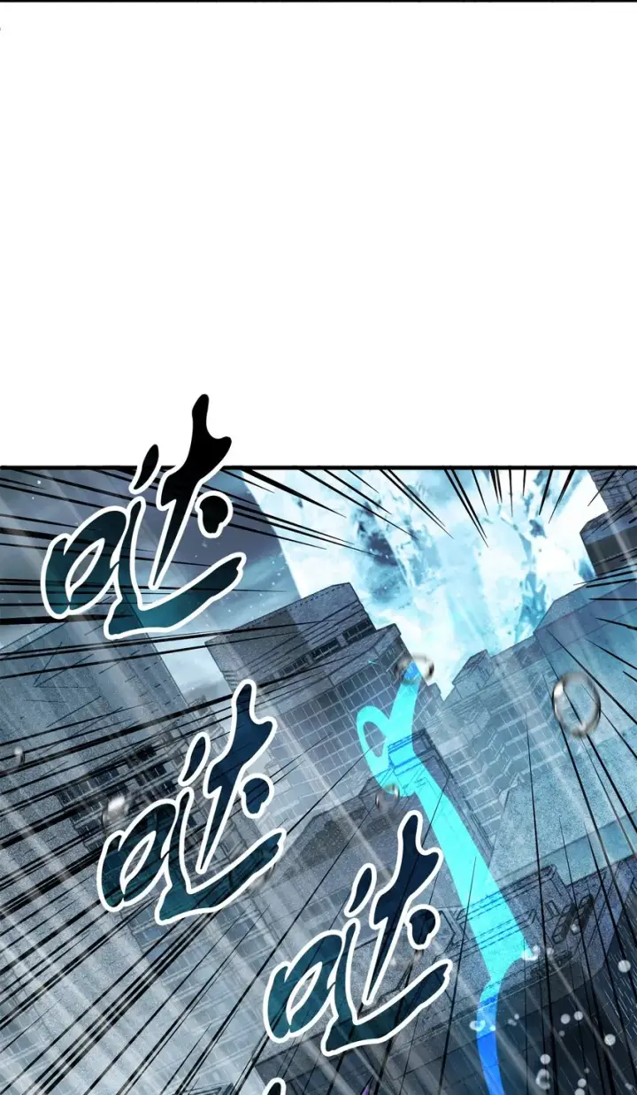 漫画《无法升级的玩家》053 仇人相见第99张图