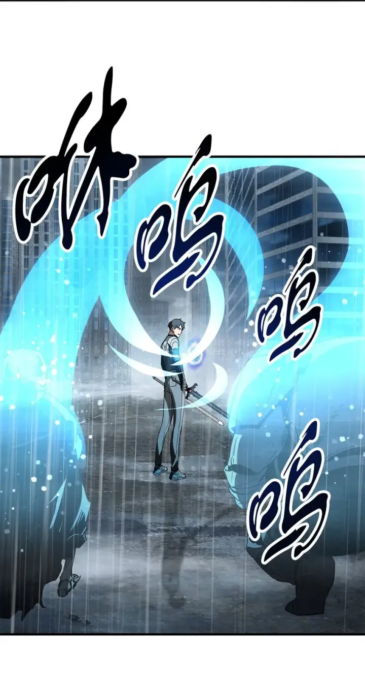 漫画《无法升级的玩家》054 堕落的圣剑第47张图