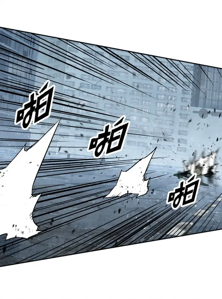 漫画《无法升级的玩家》055 想要的东西第23张图
