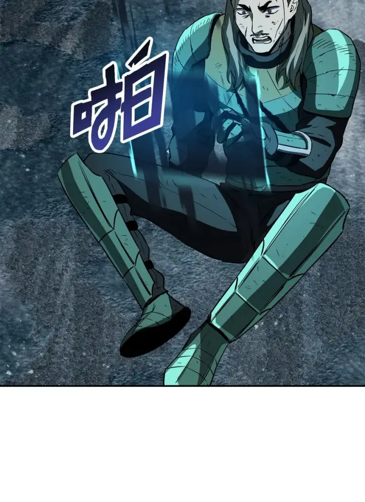 漫画《无法升级的玩家》055 想要的东西第64张图