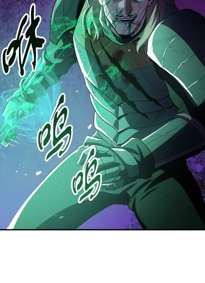 漫画《无法升级的玩家》055 想要的东西第7张图