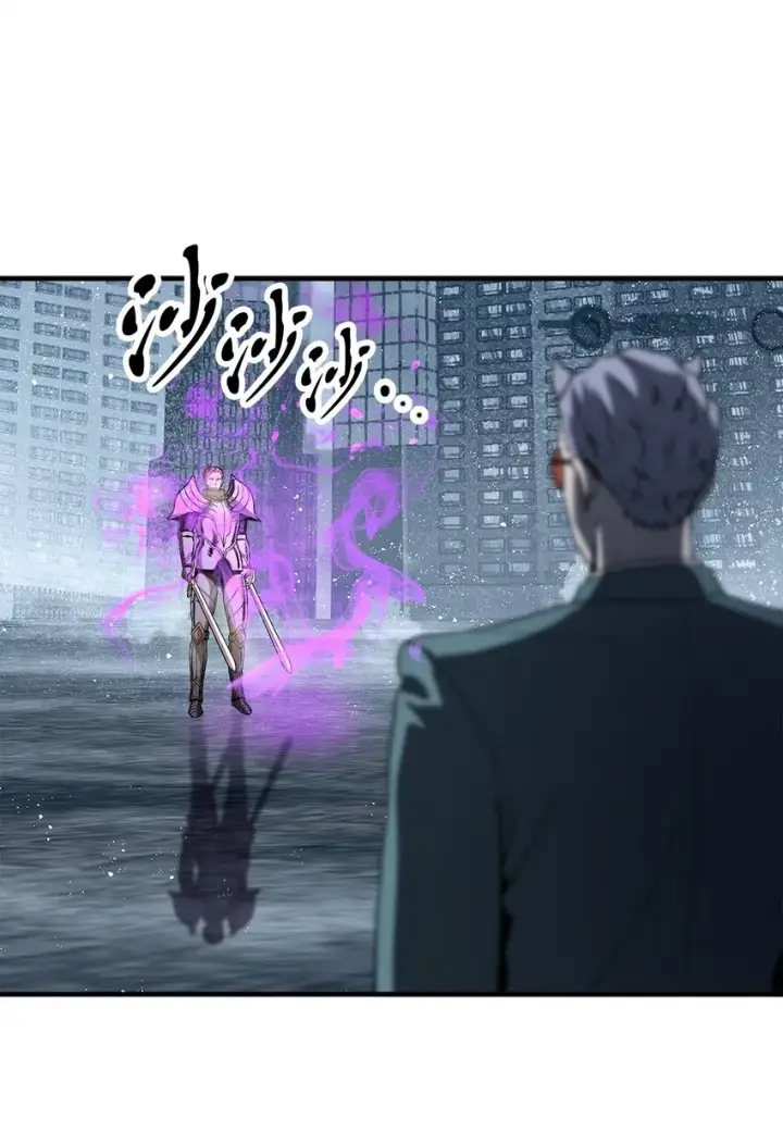 漫画《无法升级的玩家》056 魔王现身第33张图
