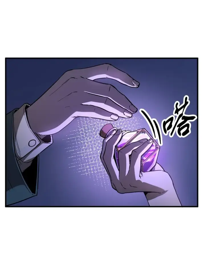 漫画《无法升级的玩家》056 魔王现身第36张图