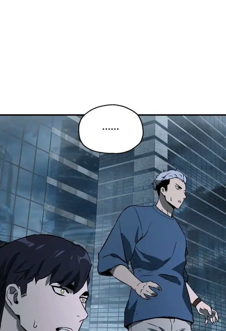 漫画《无法升级的玩家》056 魔王现身第57张图