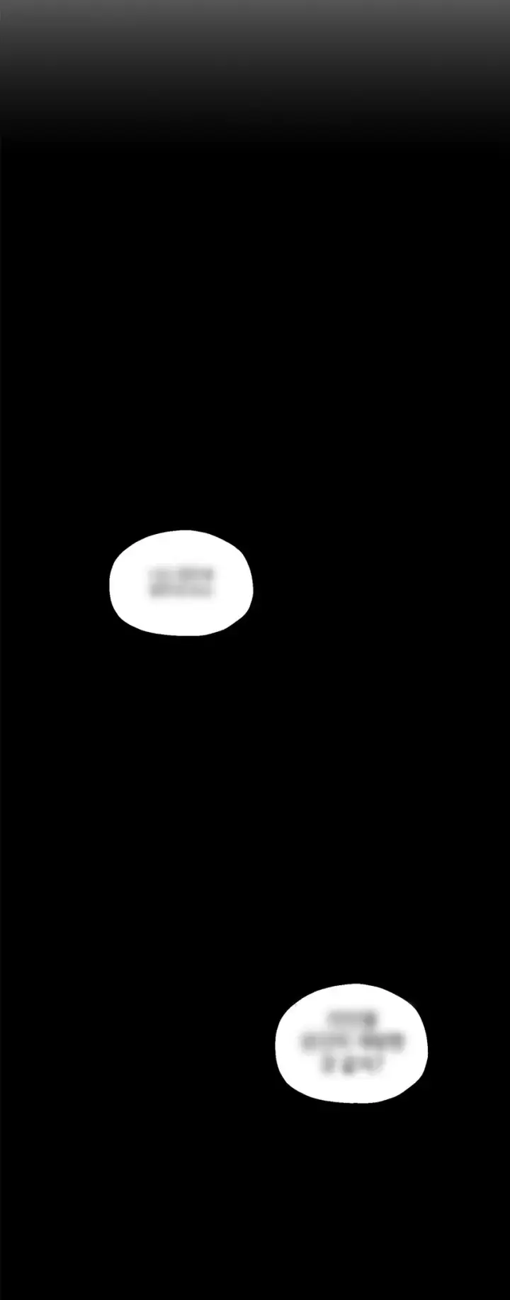 漫画《无法升级的玩家》056 魔王现身第59张图