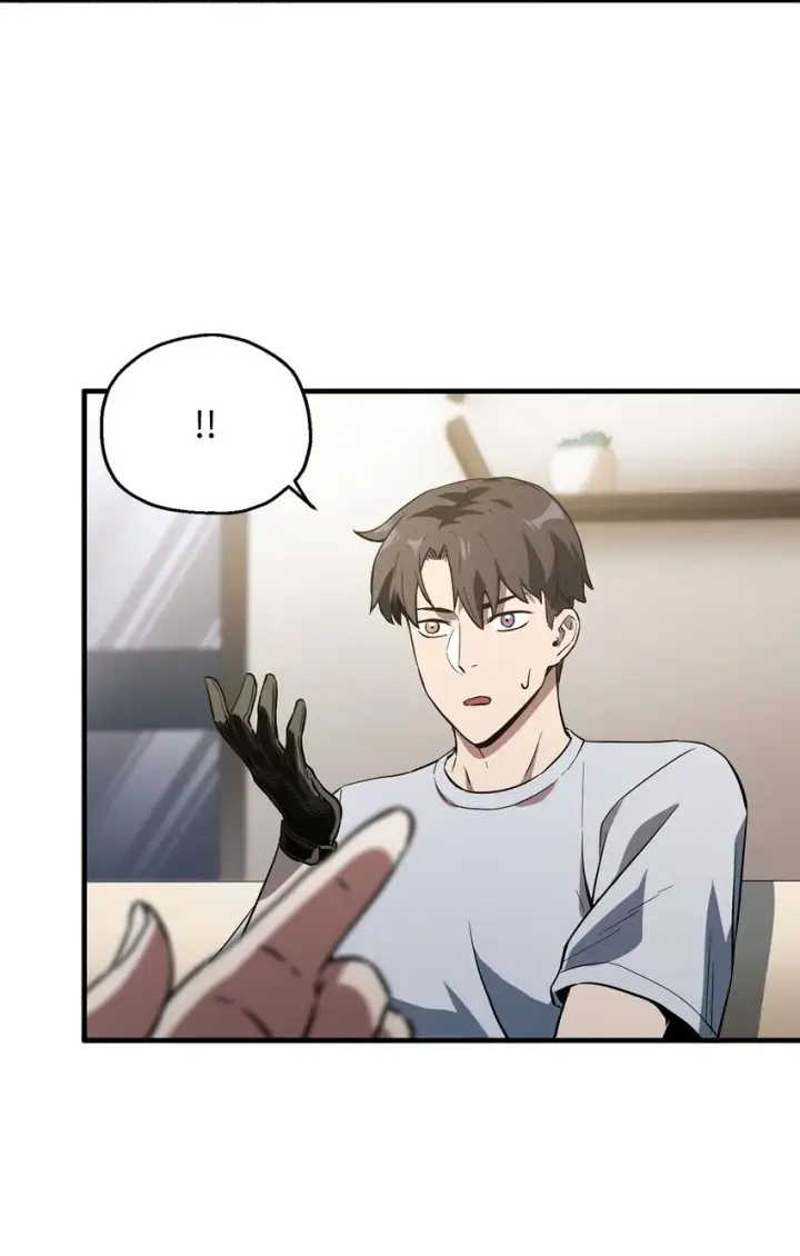 漫画《无法升级的玩家》057 恶魔的象征第79张图