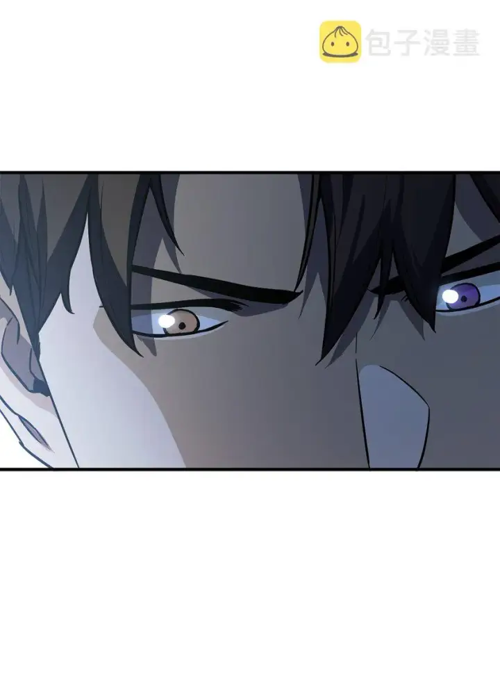 漫画《无法升级的玩家》058 地下室对练第55张图