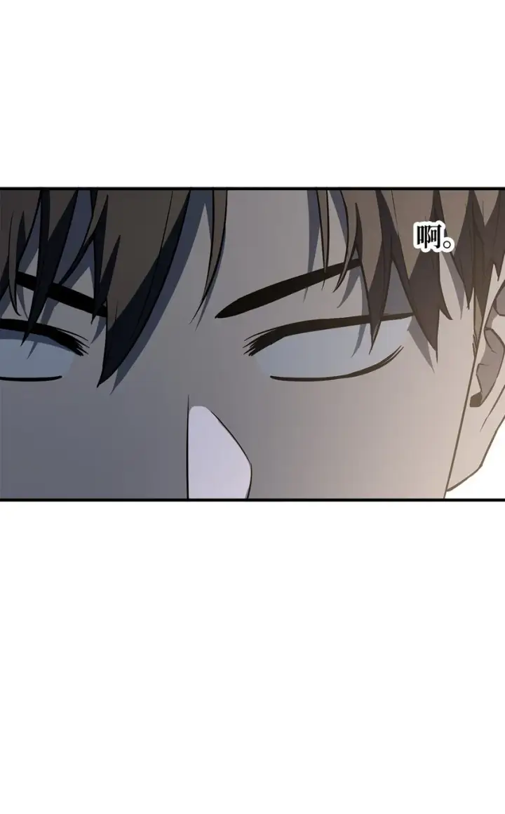 漫画《无法升级的玩家》058 地下室对练第61张图