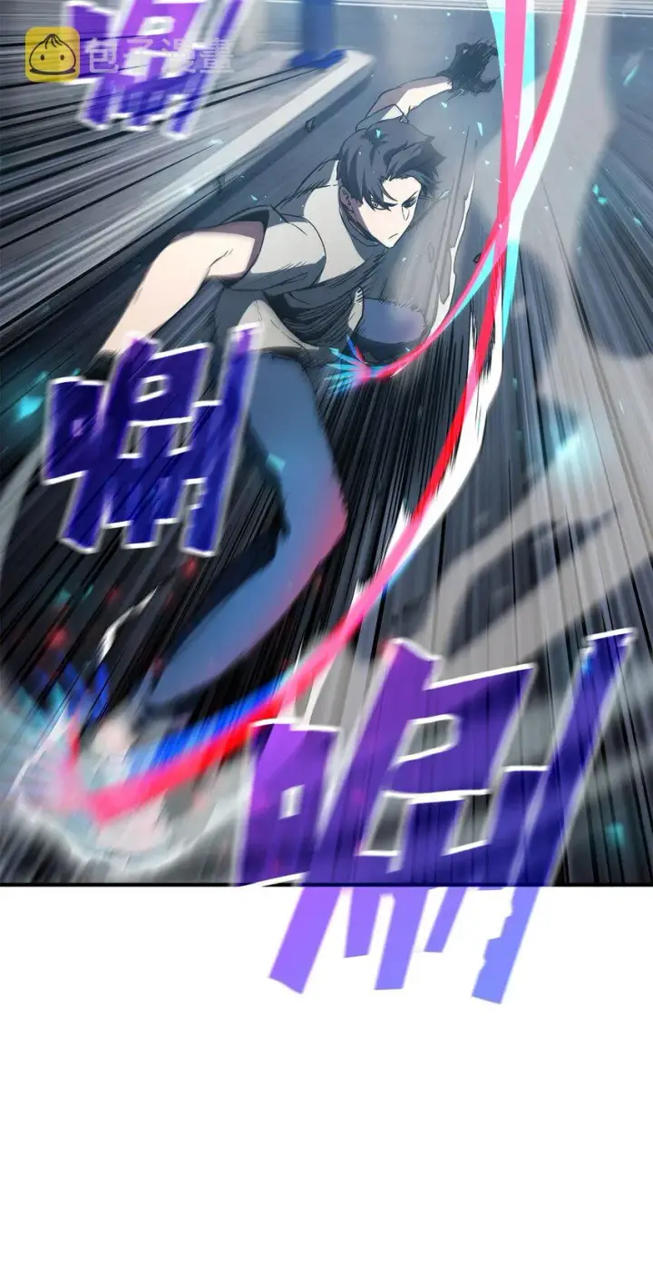 漫画《无法升级的玩家》061 位置的探索第25张图