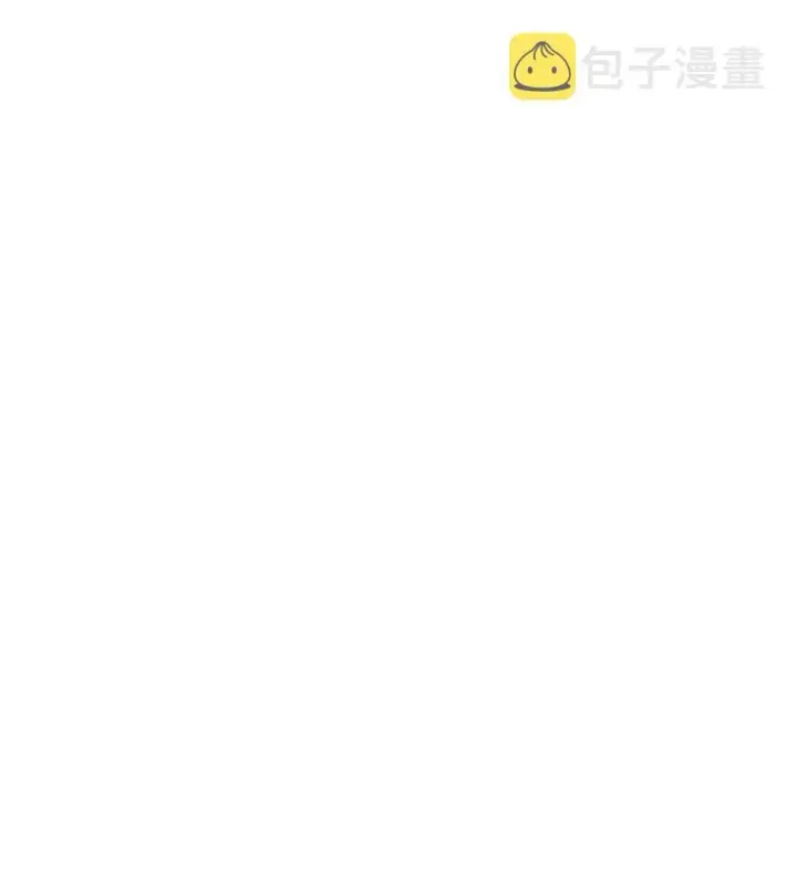 漫画《无法升级的玩家》061 位置的探索第30张图