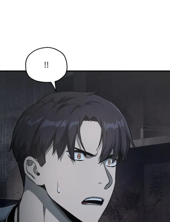 漫画《无法升级的玩家》061 位置的探索第64张图