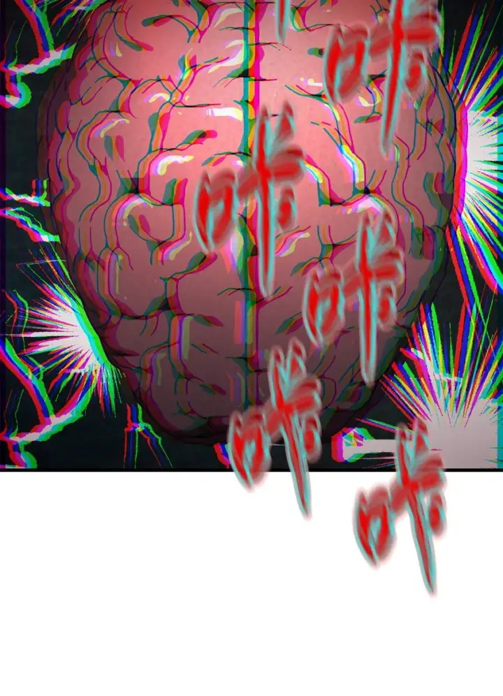漫画《无法升级的玩家》061 位置的探索第99张图