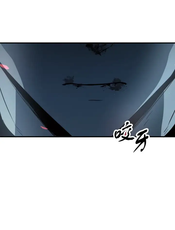 漫画《无法升级的玩家》062 另一个世界第56张图