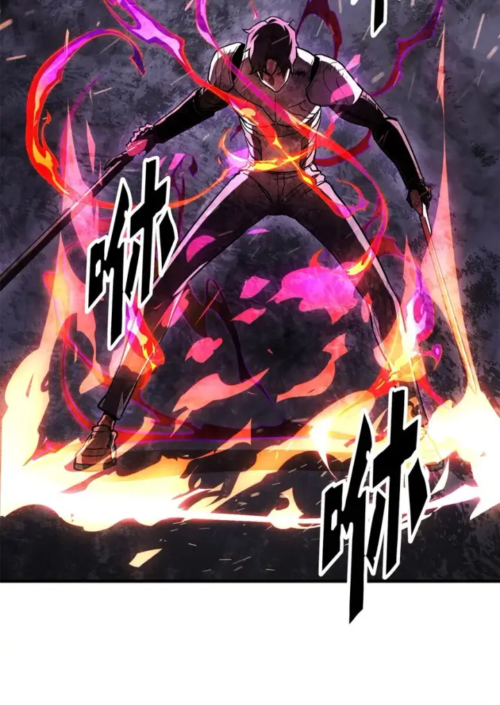 漫画《无法升级的玩家》064 火攻第103张图