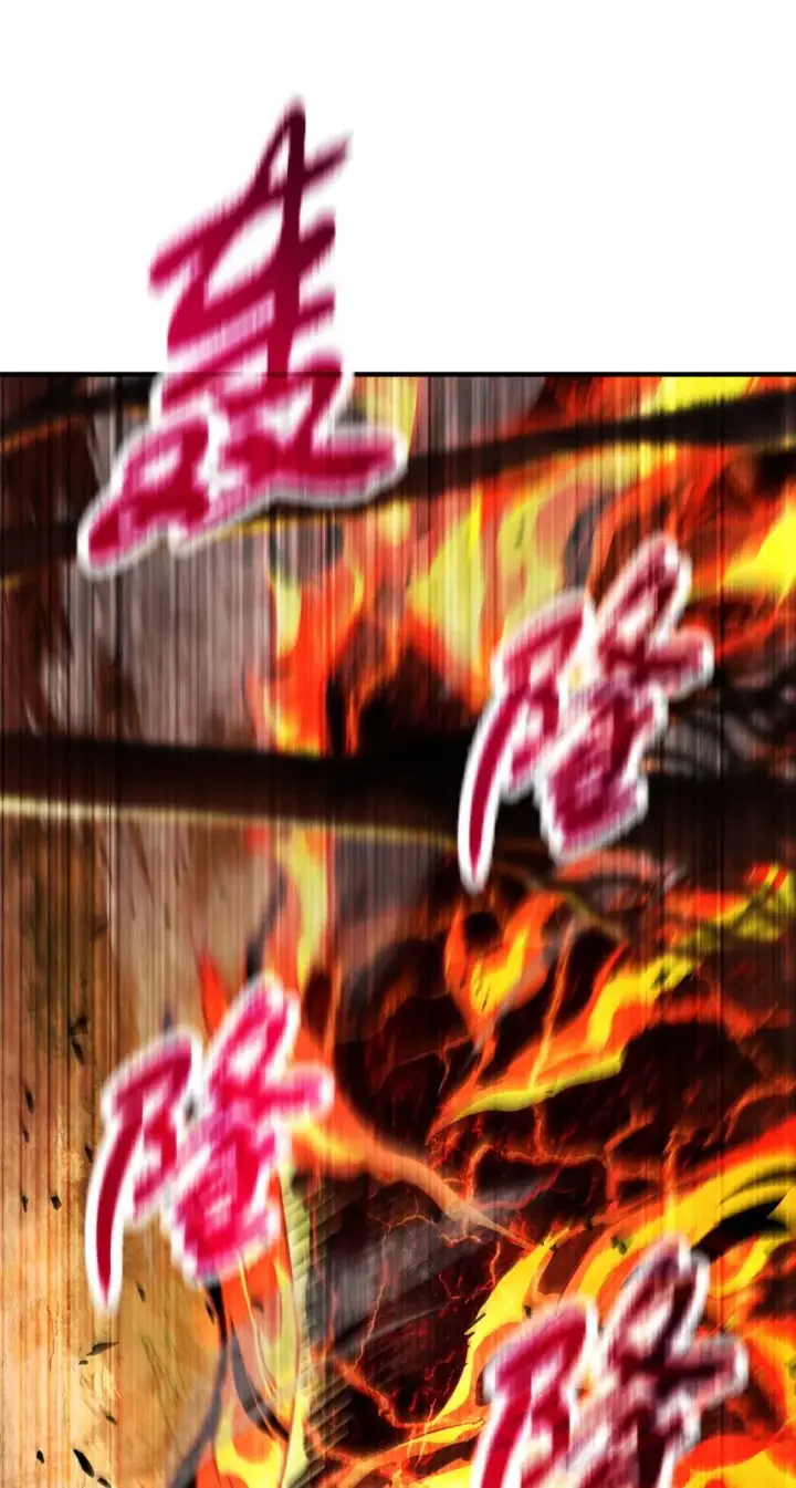 漫画《无法升级的玩家》064 火攻第70张图